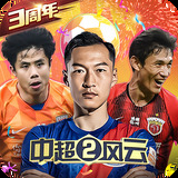 2024年澳门老鼠报