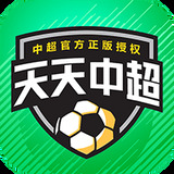 8x8x皇冠