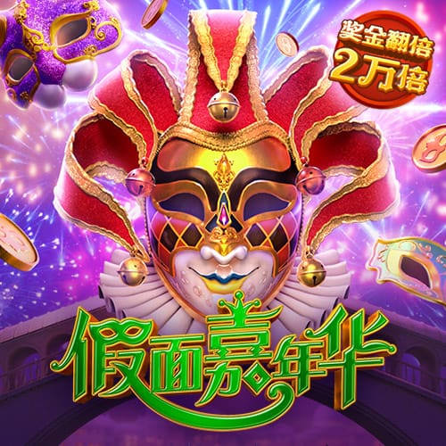 亚盈官网下载