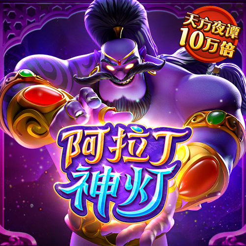 优彩彩票官网下载1889