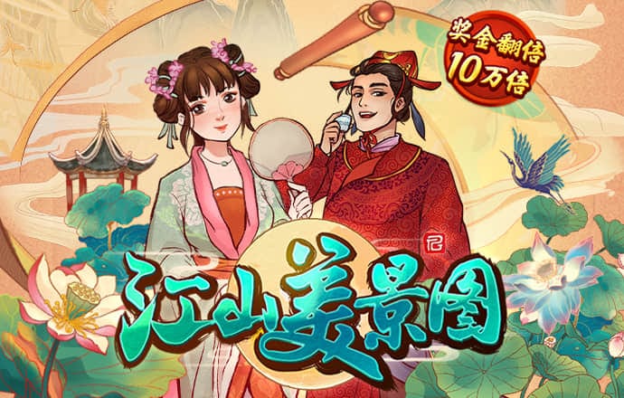 必一体育官网入口