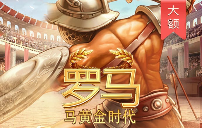 博万体育官网在线登录