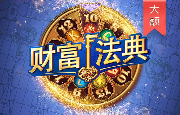 355 娱乐下载