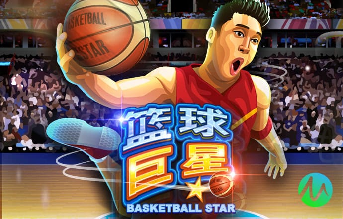 大发体育官网网站