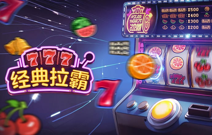 035娱乐版本更新时间