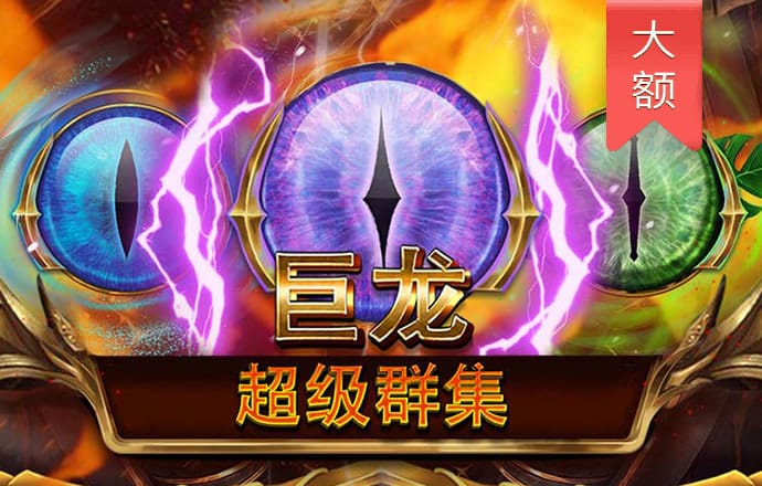 3044am永利集团3044noc