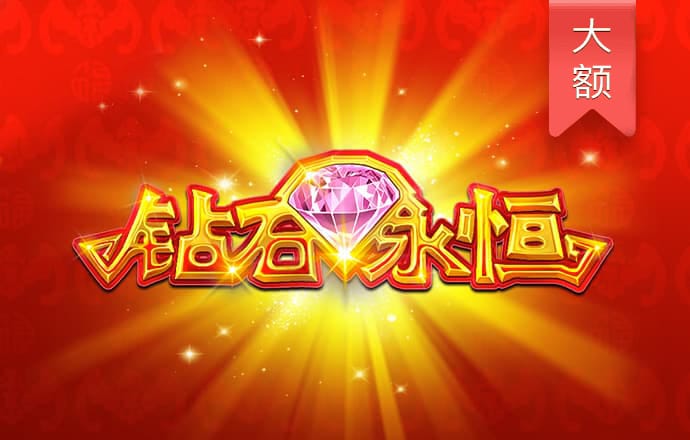 安博app官方网站中国