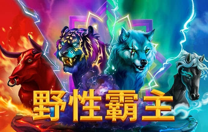pg平台下载入口官网