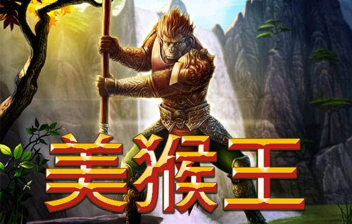 8868体育官网app下载