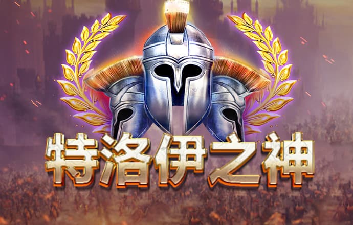 乐鱼官网平台入口