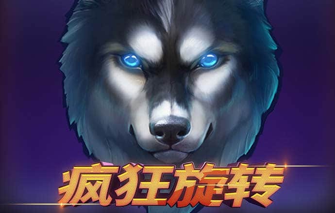 九游体育官网APP登录