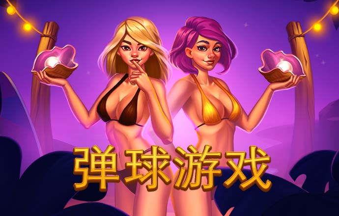 163am银河线路