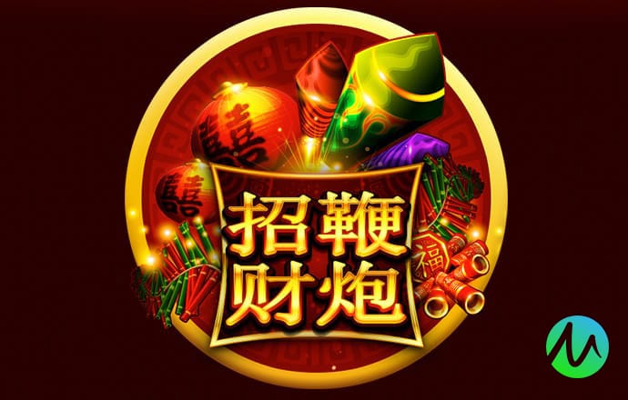 华体官网app登录