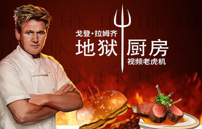 新亚体育app下载