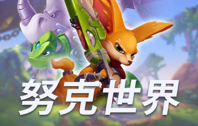 beoplay体育官方最新入口