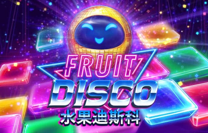 香港周公神算